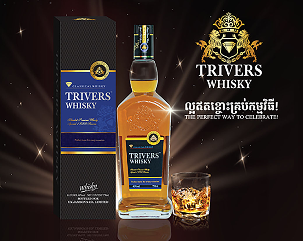 Consumer Goods (CGs) KCRI International Corporation